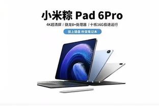 18luck新利体育官网登录截图1